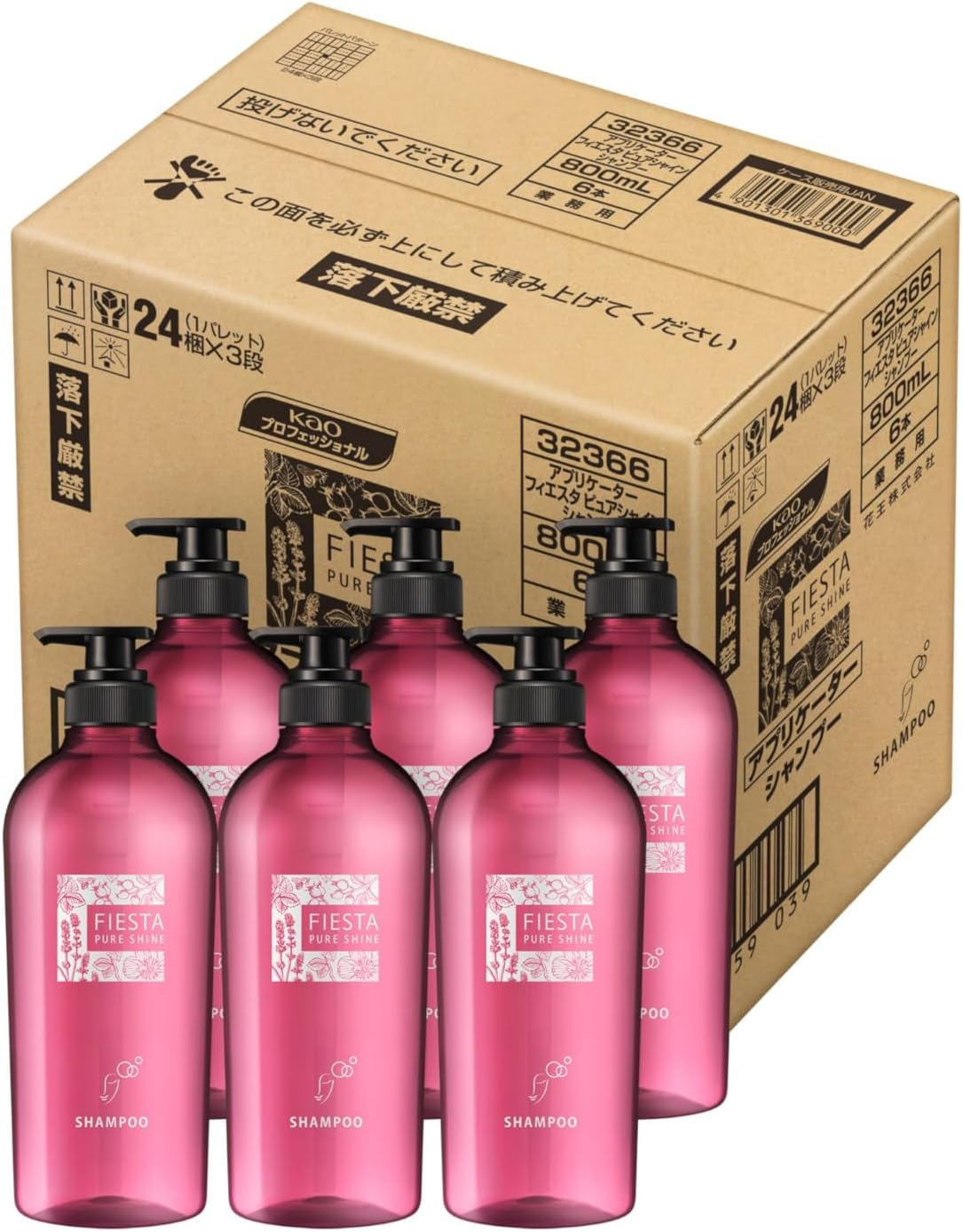 Kao Applicator Fiesta Pure Shine Shampoo, 27.1 Fl Oz (800 Ml), for Packaging Sale, Commercial Use, Kao Professional Service image number 1