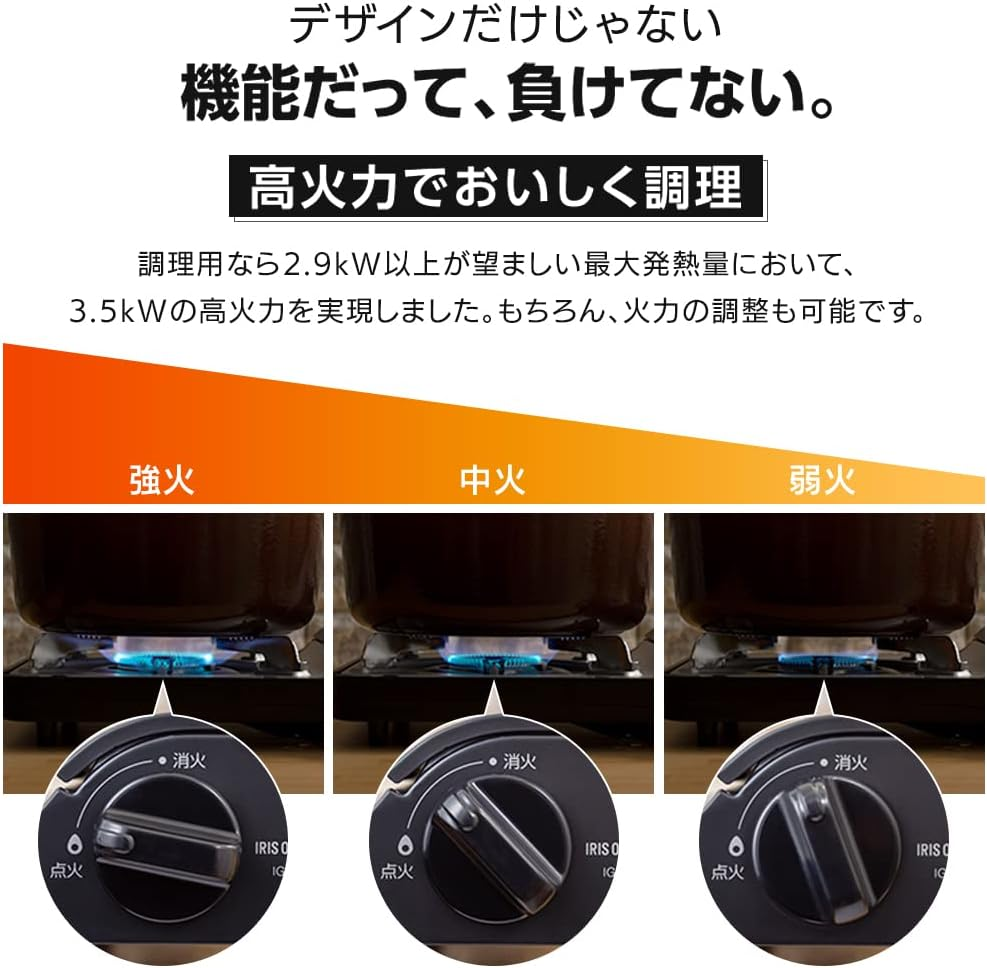 Iris Ohyama IGC-E1-W Cassette Stove, Aluminum, Off-White, Outdoor, Camping, Disaster Prevention, Tabletop Stove, Pot, Sukiyaki, Yakiniku, Home Party, image number 6