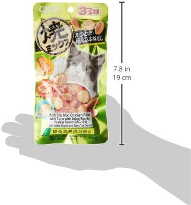 Ciao Soft Bits Mix Cat Treat, 25 Grams image number 1