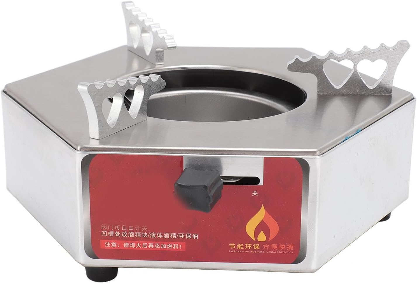 Portable Alcohol Cooker, Quick Heating Stainless Steel Equipment for Backpacking, Hiking, Picnic, Efficient Heating, Multifunctional Design, Safe and Reliable image number 3