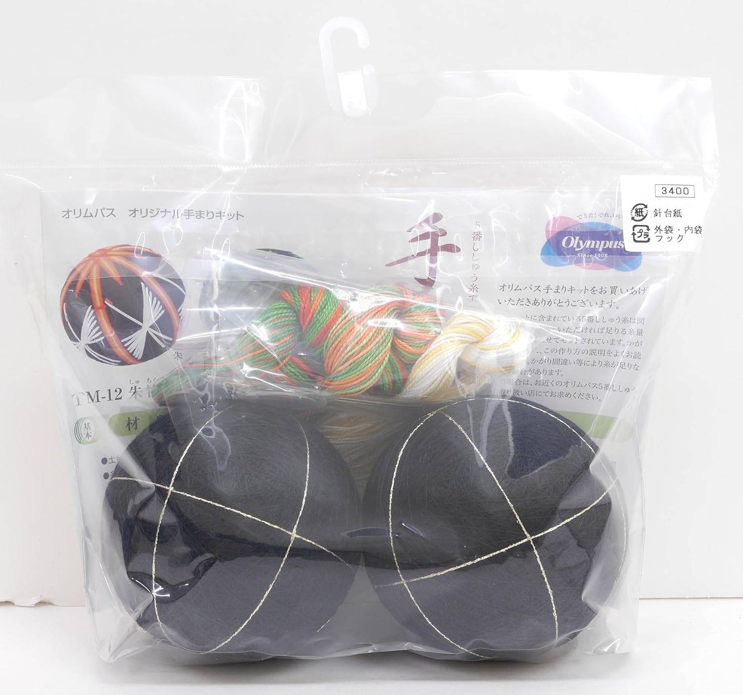 Olympus TM-12 Temari Kit, Vermilion, Crane, Wakatake and Pine Set of 2 image number 2