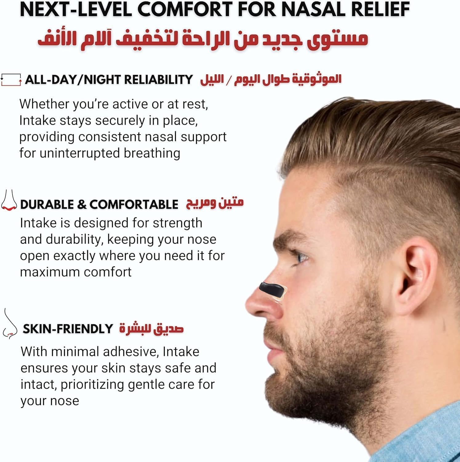 Nose Strips for Enhance Airflow (60Pcs-30 Pairs) Nose Magnet for Breathing,Relieve Snoring & Improve Sleep - Advanced Nasal Strips Support for Better Breathing,Skin-Friendly,Sweat-Resistant ﻿ (Black2)