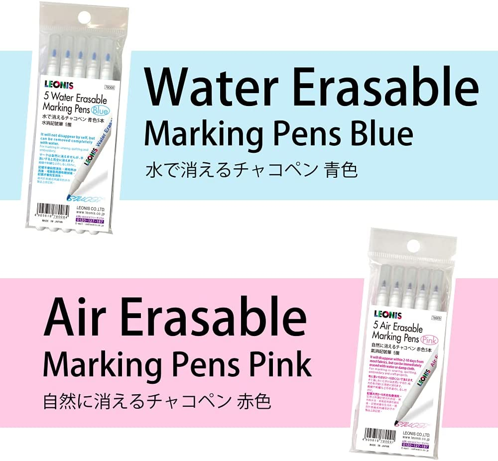 LEONIS Disappearing Ink Fabric Marking Pen Pink 5 Count Pack [ 78009 ] image number 2