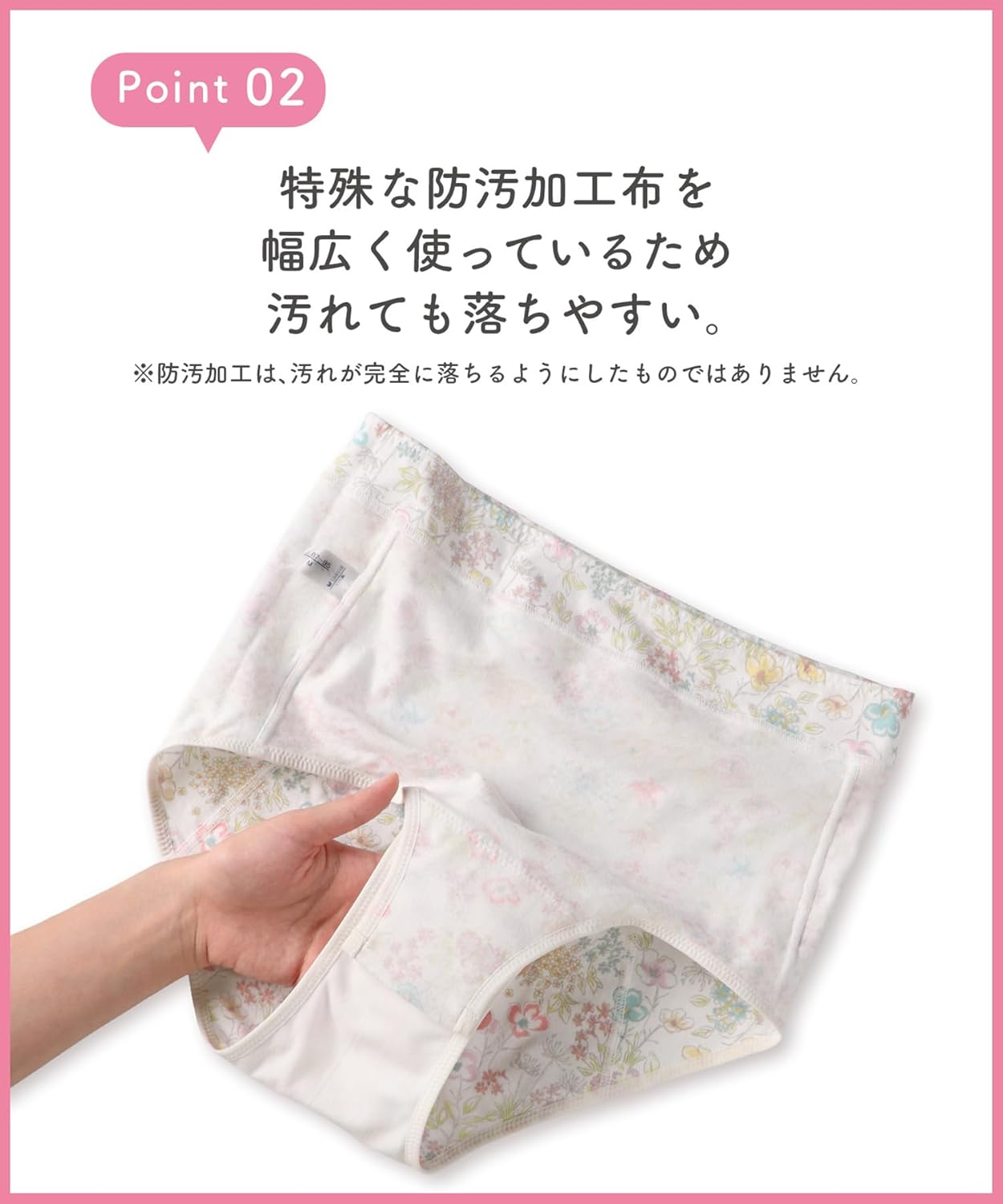 Wacoal Maternity MPQ759 Women'S Undergarment Maternity Shorts with Opening and Closing, Postpartum, Iv/Ivory, M image number 3