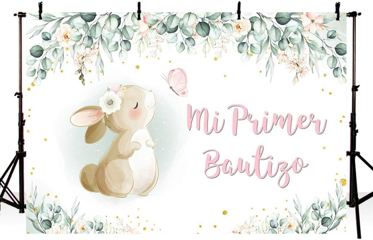 MEHOFOND 2.1 X 1.5 M Background of Children'S Christening My First Communion Cross Bohemian Flower Photography Background Dove Communion Church Christening Party Decoration Banner Studio Supplies image number 4