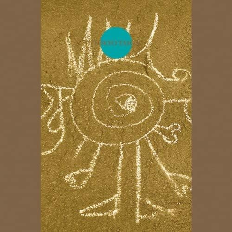 Tokyo Taiga image number 1