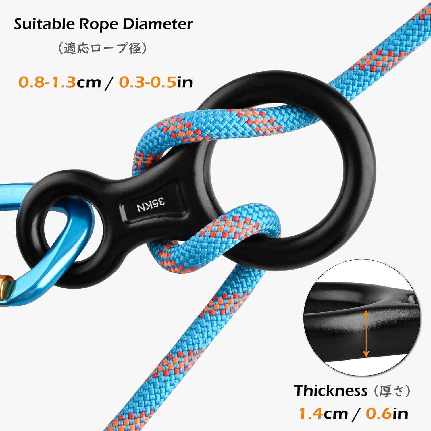 TRIWONDER 35KN Aluminum Climb Figure 8 Descender Rigging Plate Rappel Gear Downhill Equipment Heavy Duty - 01 Blue - 35Kn image number 4