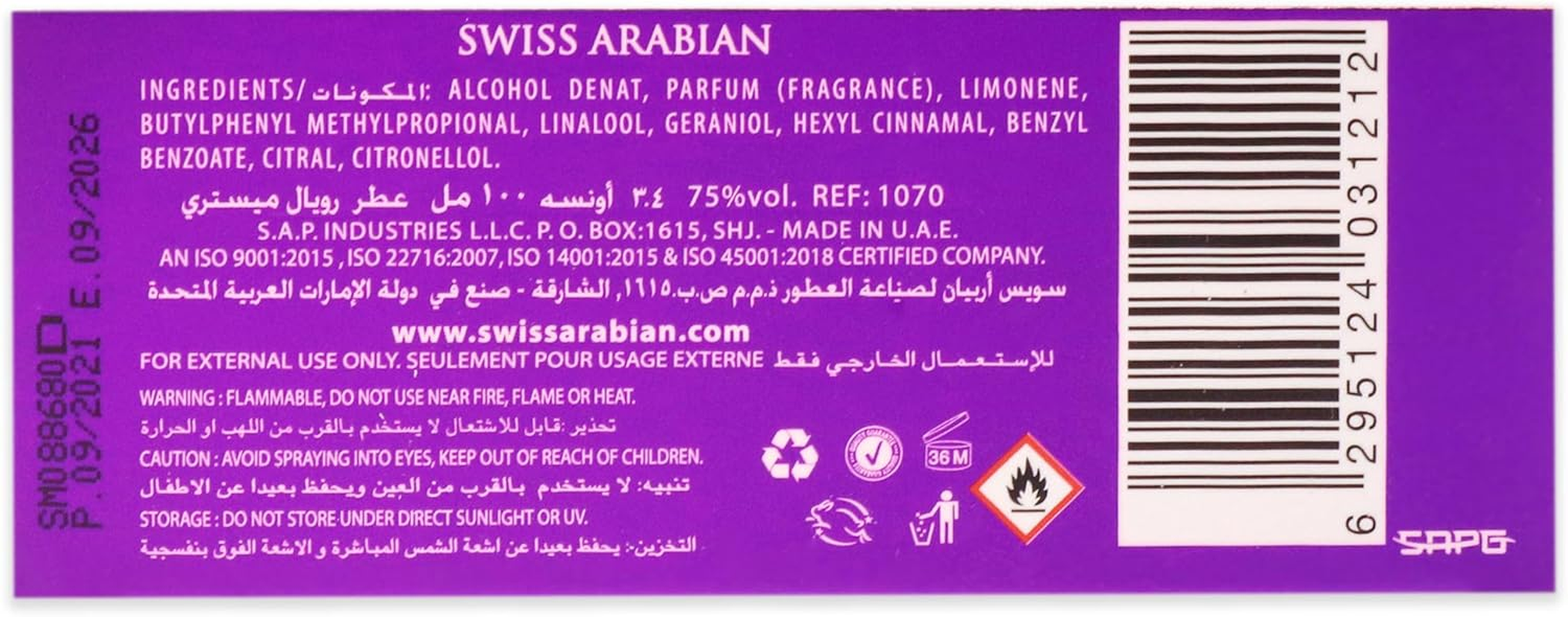 Swiss Arabian Royal Mystery for Women 3.4 Oz EDP Spray image number 2