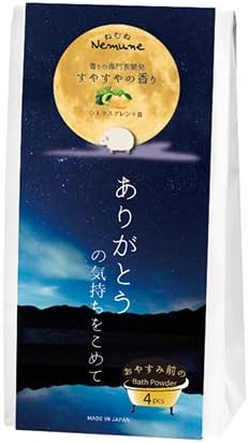 Honyarado BTG31682 Just Feeling Gift, Just Feeling 0, Size: Approx. W 6.7 X D 3.5 X H 1.8 Inches (17 X 9 X 4.5 Cm) image number 2