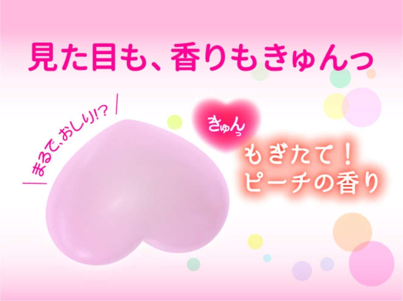 Pelican Soap, Butt in Love, Hip Care Soap, 2.8 Oz (80 G) X 6 Packs image number 5