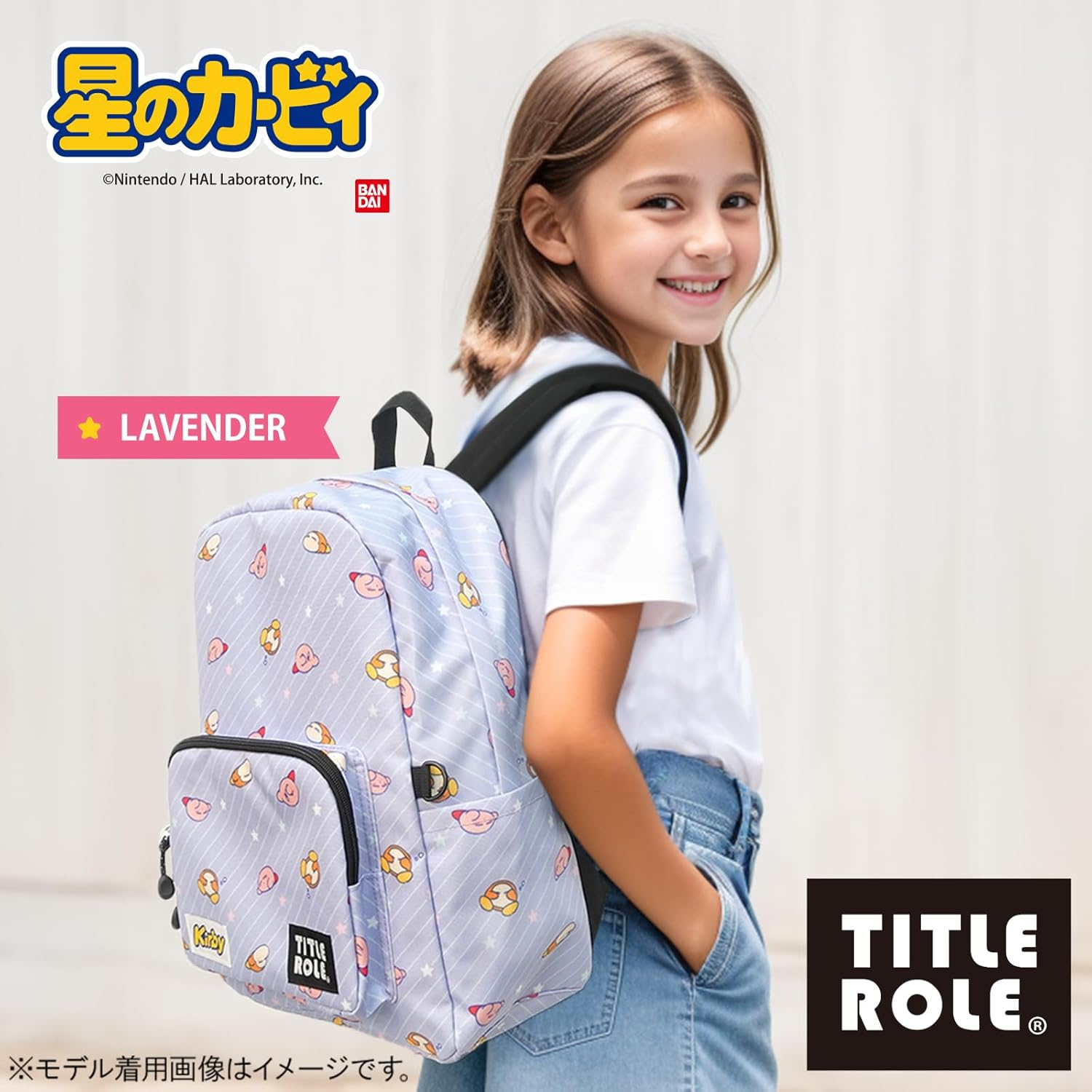 Title Roll Kirby Star Backpack, Kirby, Waddledi, Dot, Icon, A4 Storage, Junior and Kids - Lavender image number 7