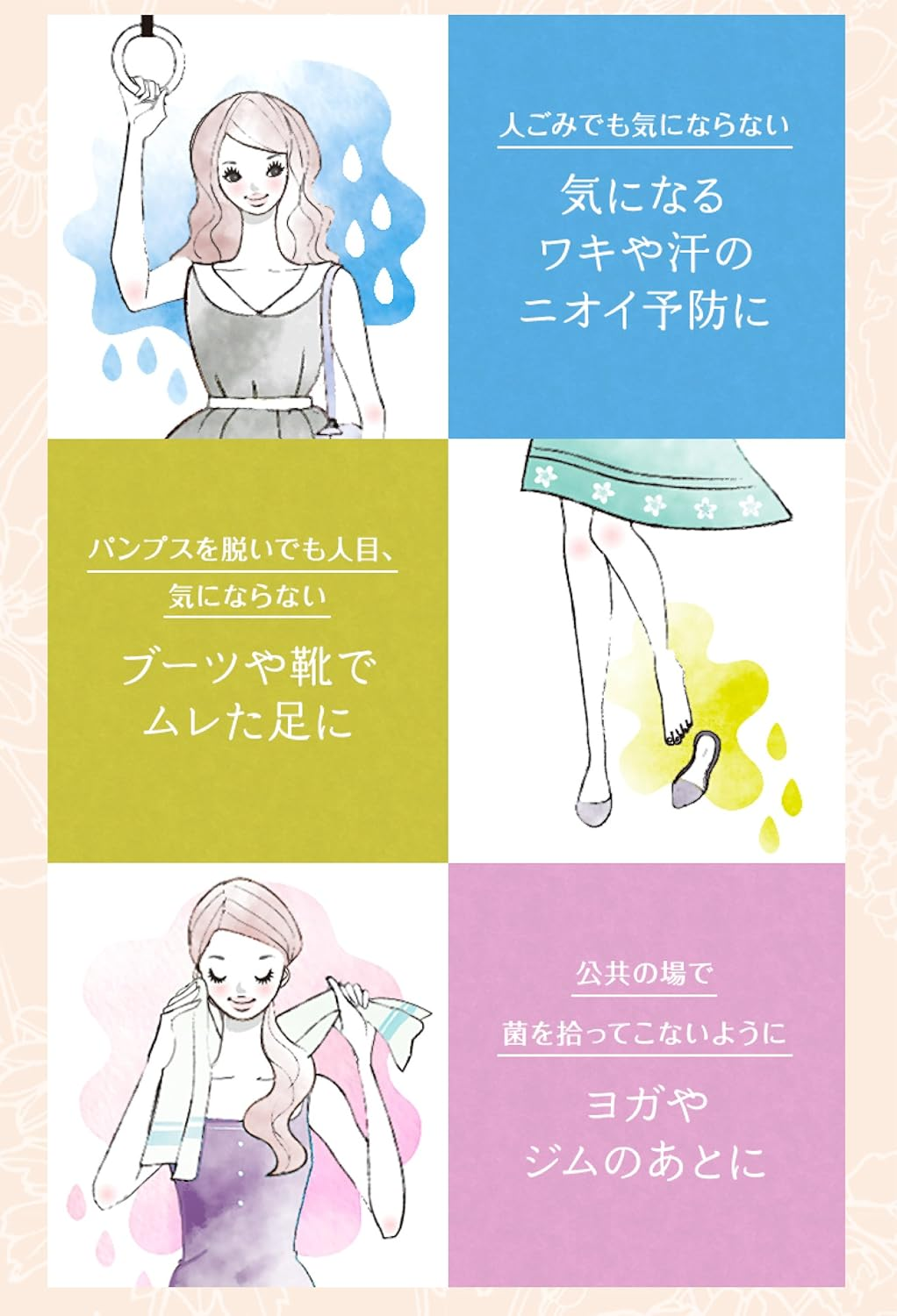 Japan Hair Products - Collage Furfur Foam Soap Pink 300M L (Quasi-Drugs) *AF27* image number 1