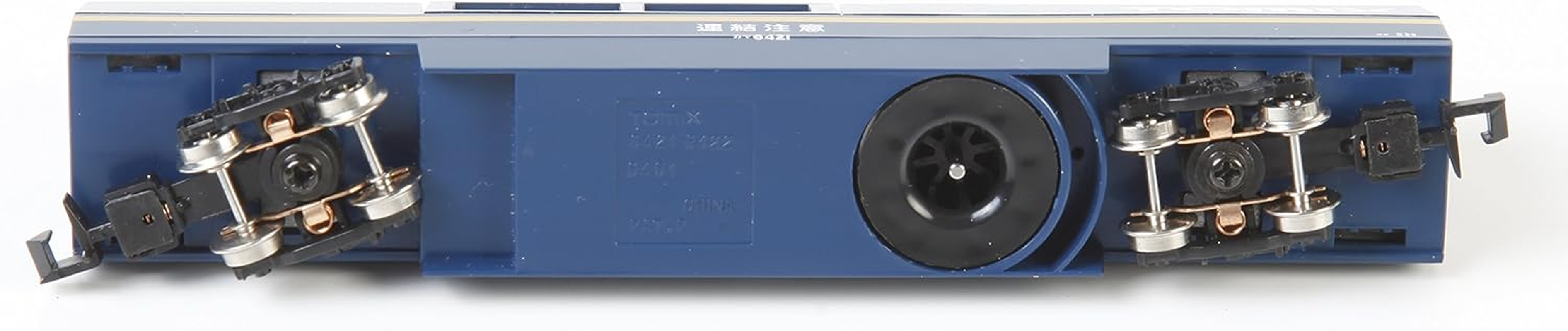 064251 Rail Model Railway Accessories Cleaning Trolley - Blue image number 4