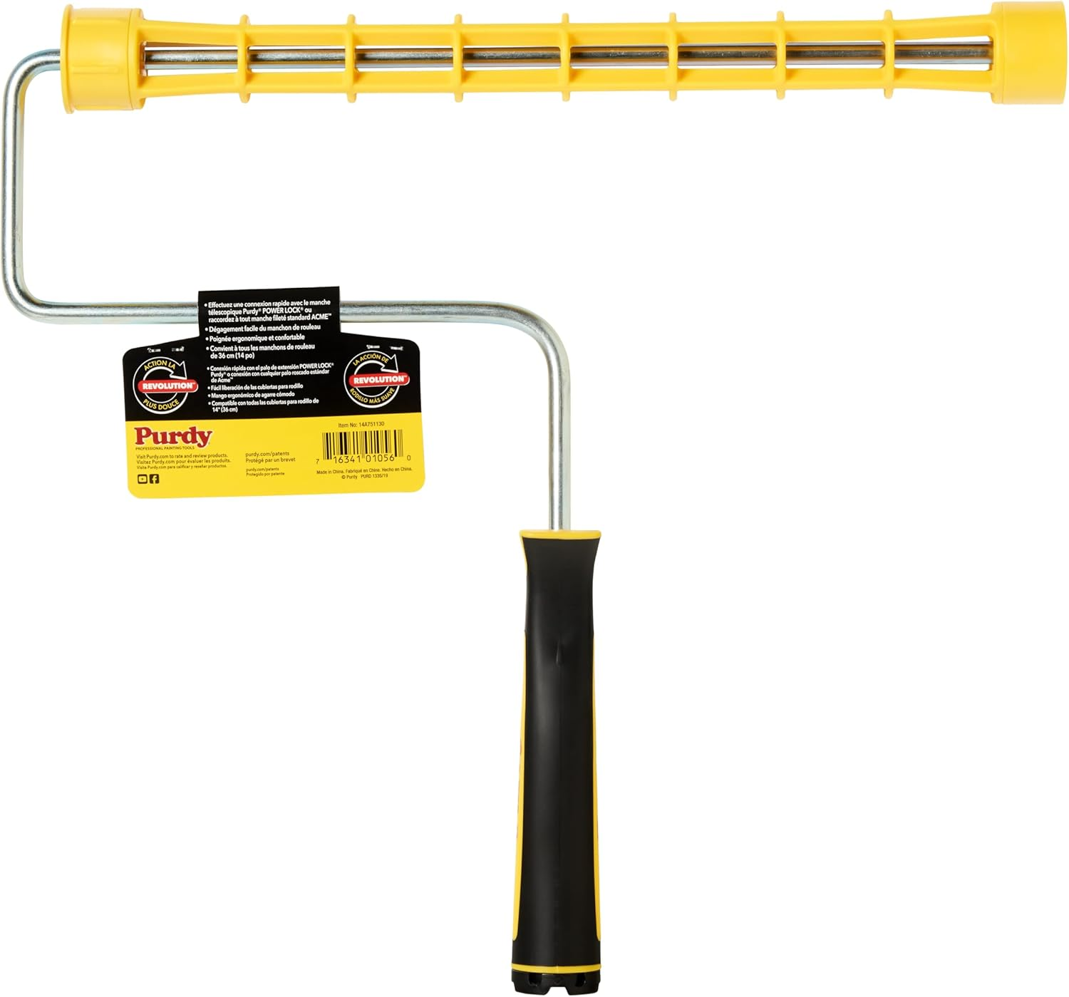 Revolution Frame Revolution Cageless Roller Frame image number 6