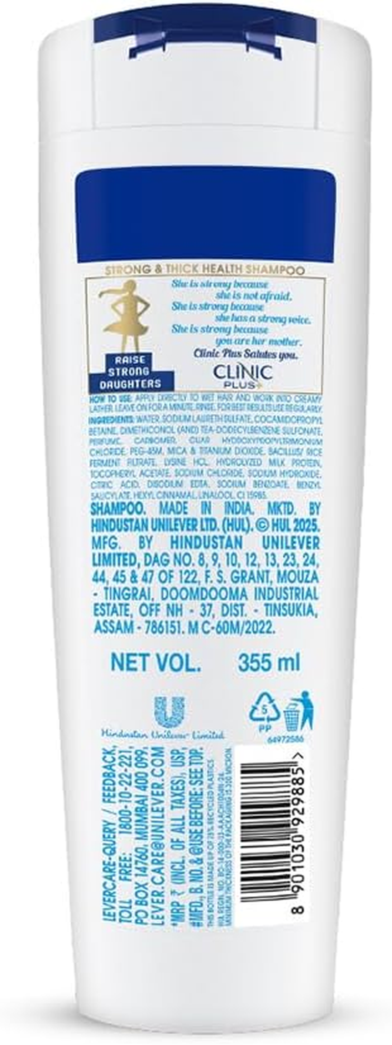 Clinic plus Strong and Extra Thick Shampoo, 340Ml image number 1