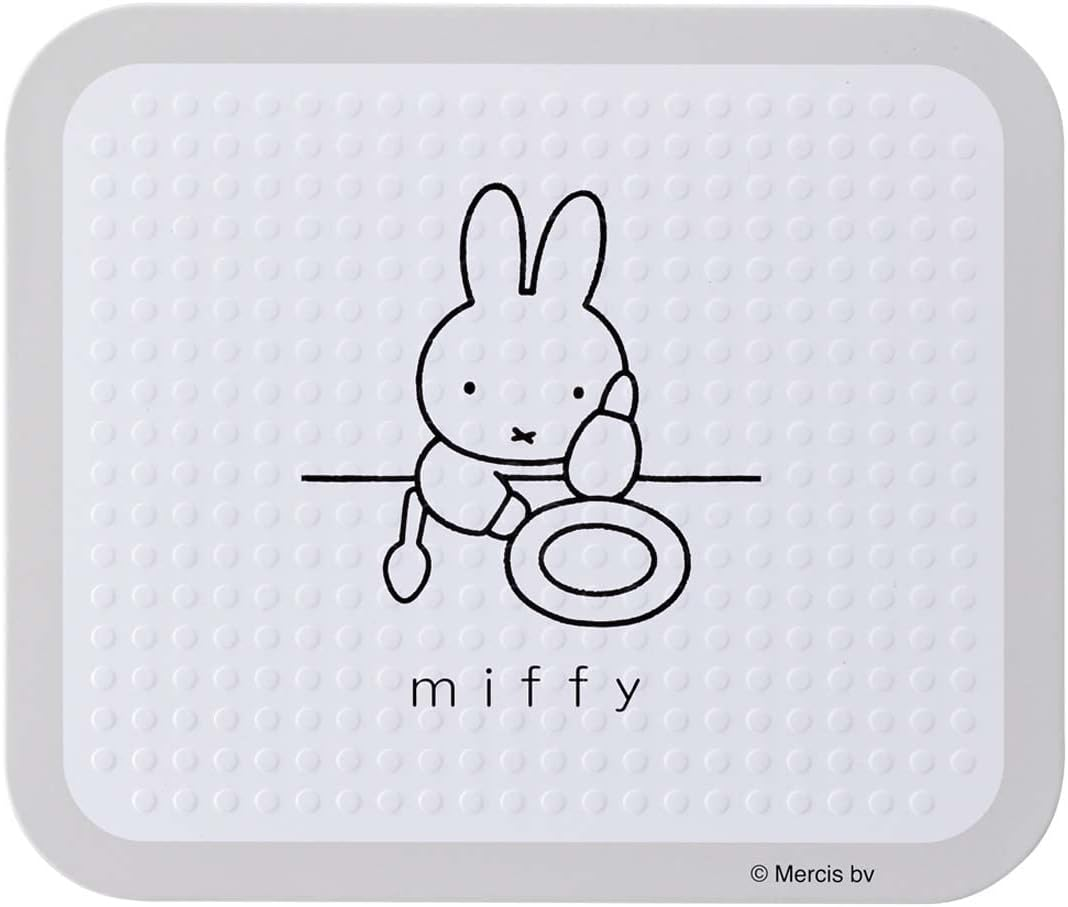 Skater KTBO1-A Kitchen Heat Resistant Board, S, Miffy, Monotone image number 4