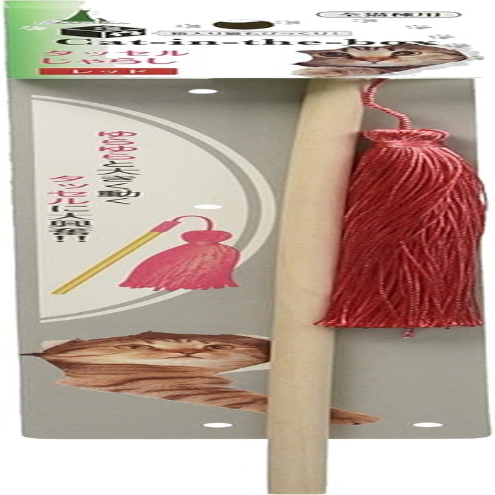 Admate Cat in the Box Tassel Teaser Red Medium image number 2