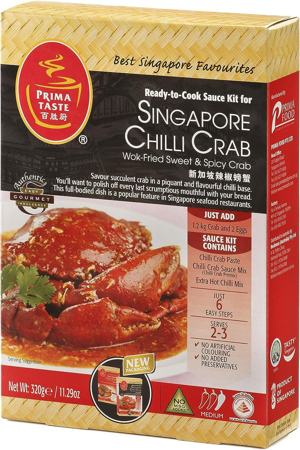Prima Singapore Chill Crab Meal Sauce Kit 320 G image number 2