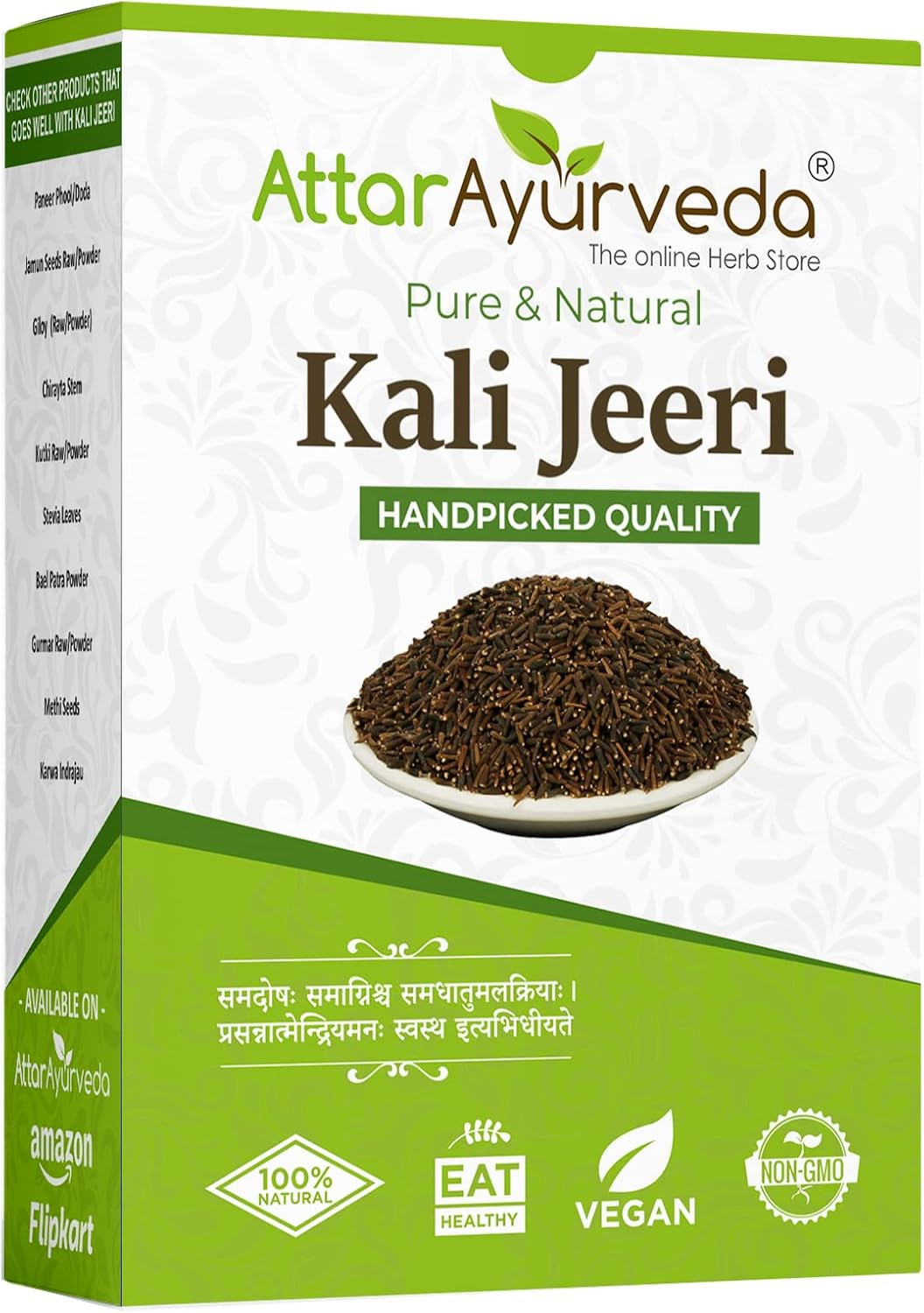 Attar Ayurveda Original Kali Jeeri 100% Natural| No Chemicals or Preservative Sorted Ready to Use Black Cumin or Centratherum Anthelminticum 100 Grams image number 4