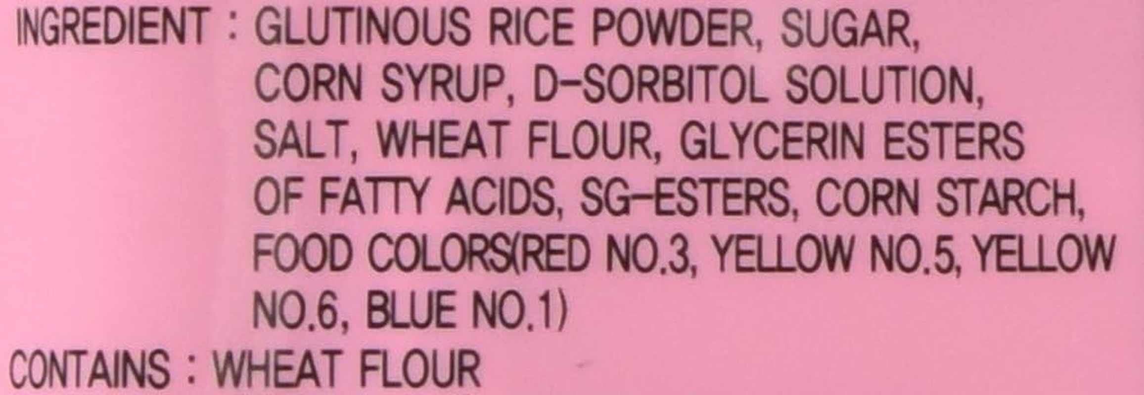 Daedoo Rainbow Mochi Sweet Rice Cake 300 G image number 2