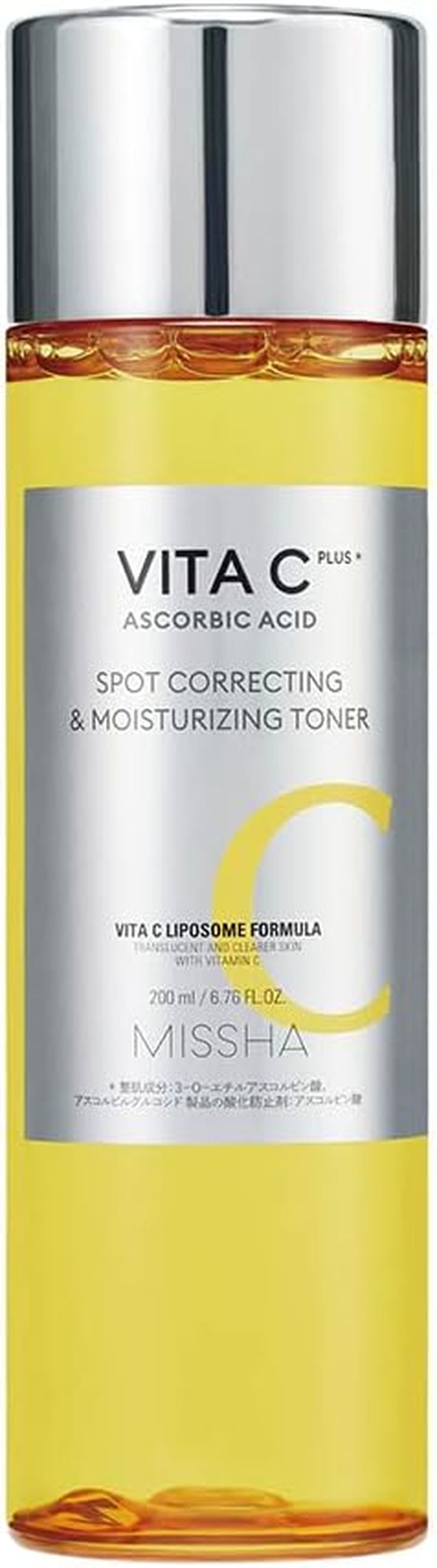 MISSHA BITASY plus Lotion, 6.8 Fl Oz (200 Ml)