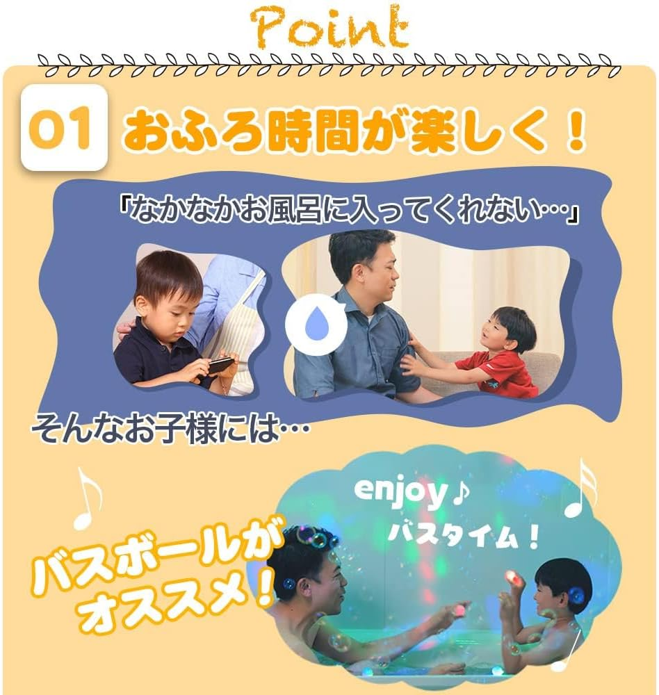 Santan Glowing Sanrio Hello Kitty Bath Ball 1 Piece Character Bath Salts for Kids Boys Girls Toys Sanrio image number 5