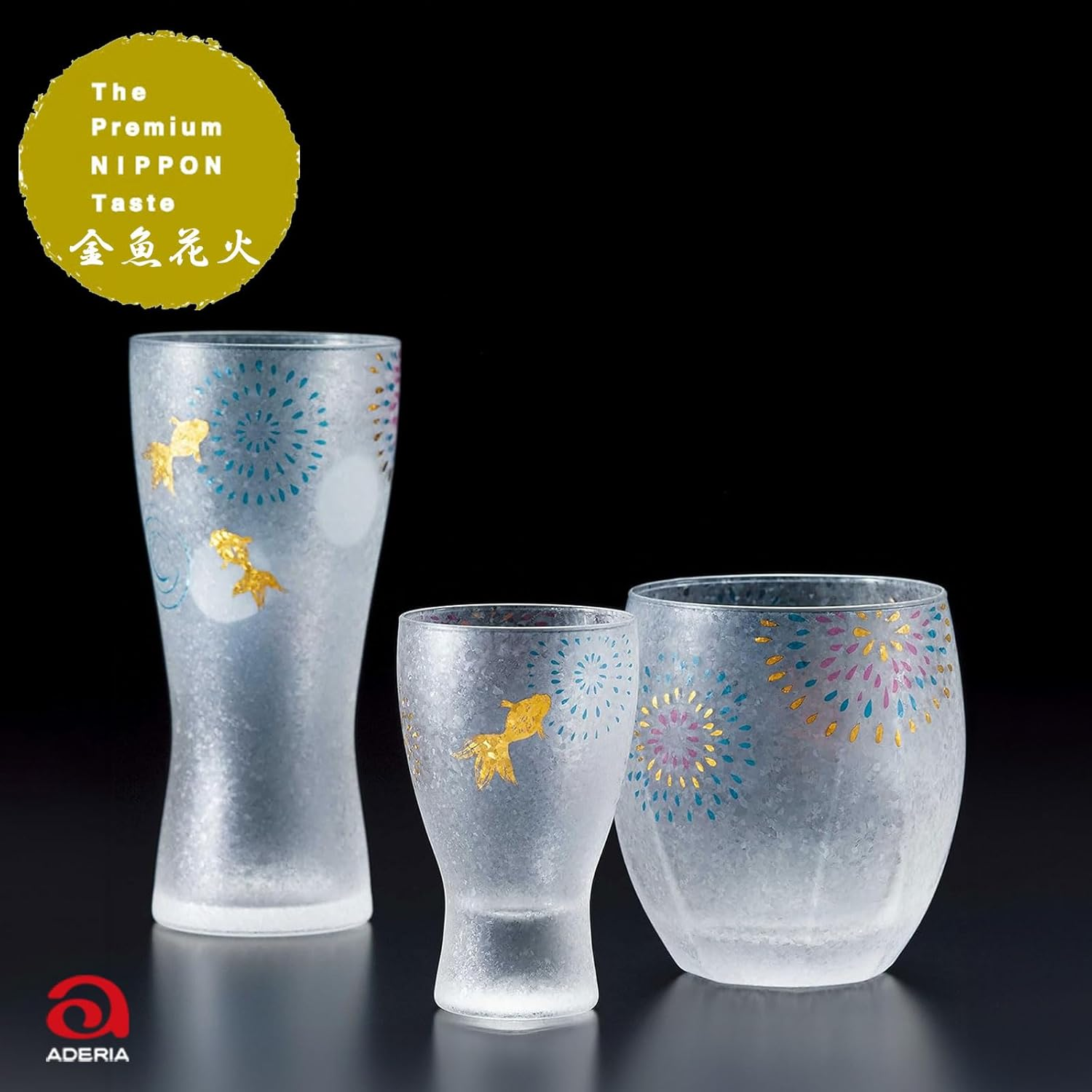 ADERIA Premium Nippon Taste S6268 Goldfish Fireworks, 11.5 Fl Oz (345 Ml), Rock Glasses, Pair Set, Made in Japan, Presentation Box, Whiskey Glasses, Stylish, 60Th Birthday, Retirement, Wedding, Celebration, Men'S, Birthday, Gift, Thin Glass image number 5