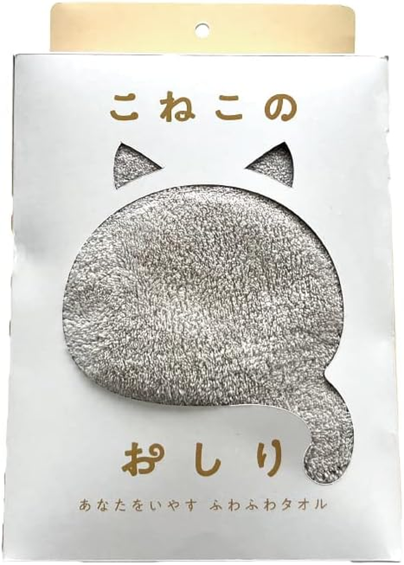 Kneaded Butt 3 Color Set image number 4