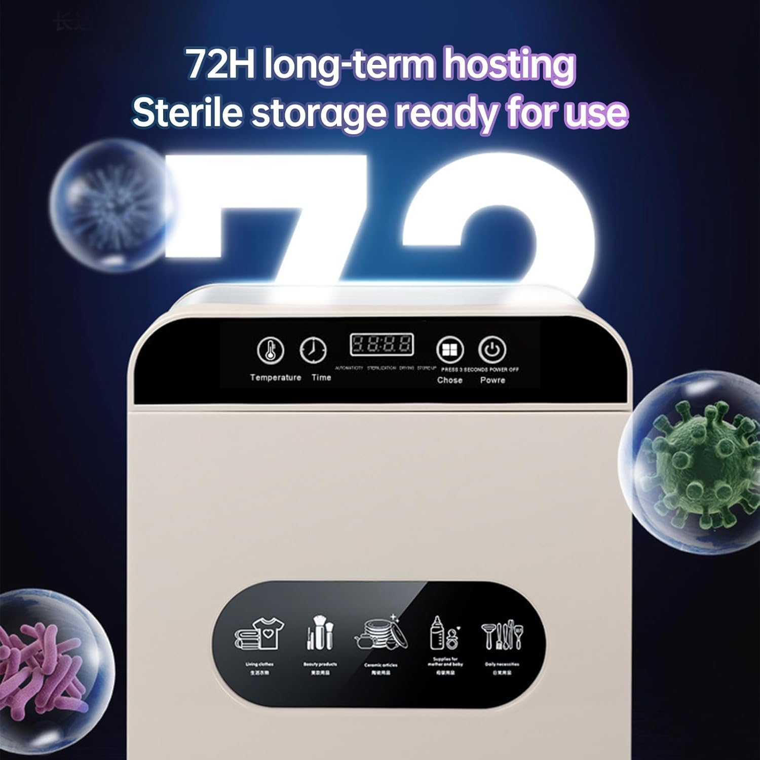 HOOMFIT Baby Bottle Steriliser and Dryer,4-In-1 Double Tube UV Sterilizer & Dryer for Baby Bottles Accessories,Clothes/Toys/Beauty Tools/Cutlery image number 3