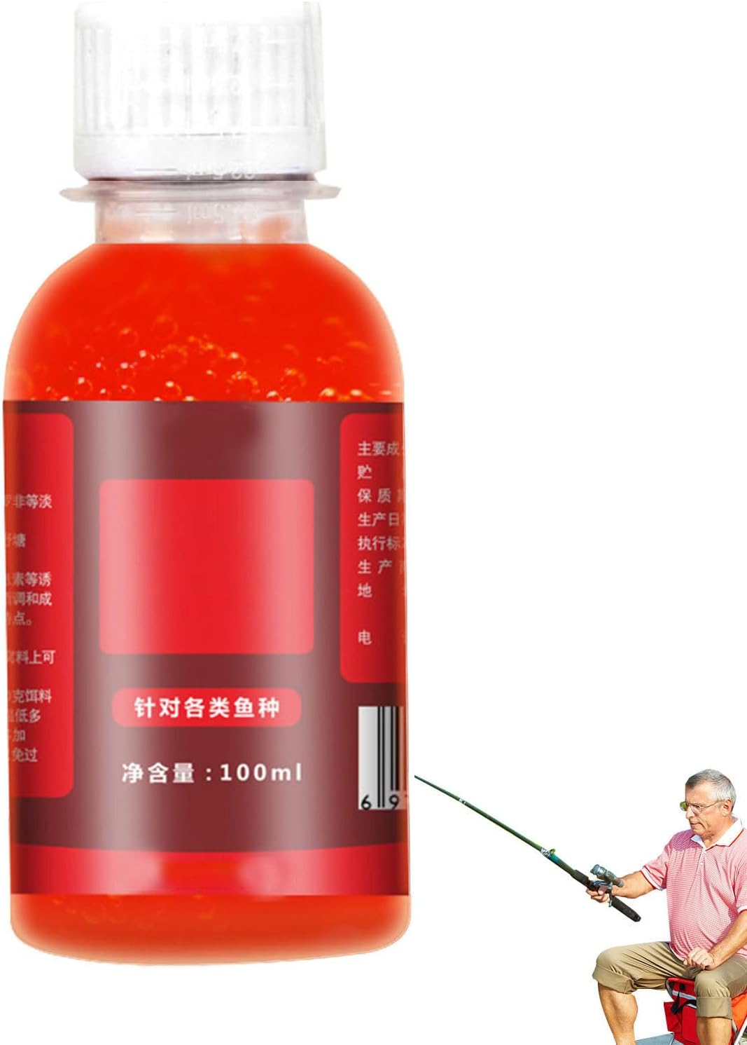 Fishing Bait Additive Liquid | Concentrated Red Worm Liquid,Fishing Lures Baits, High Concentration Fish Bait Attractant Enhancer, Smell Lure Tackle Food for Trout Cod Carp Bass