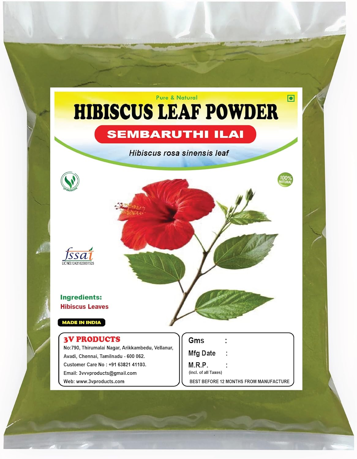 Hibiscus Leaf Powder 100G | Sembaruthi Leaf Powder | Hibiscus Rosa Sinensis Leaf image number 2