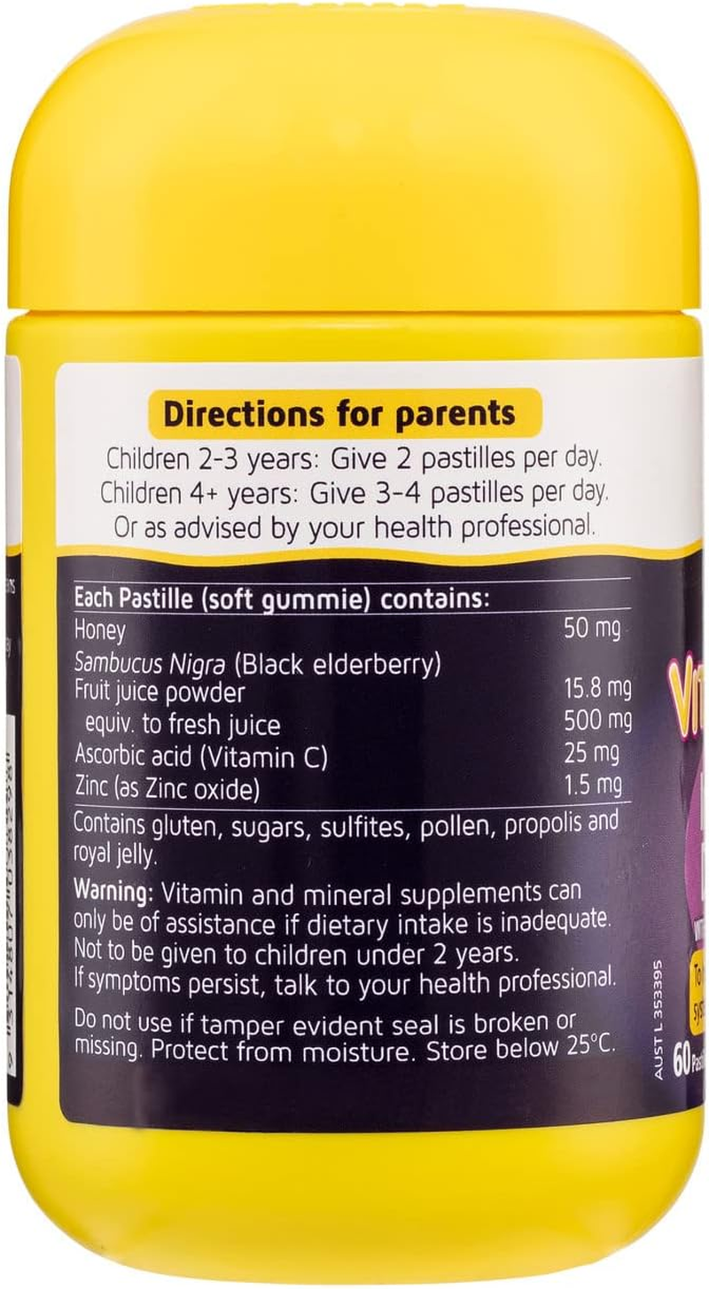 Nature'S Way Kids Smart Immunity Vita 60 Gummies image number 2