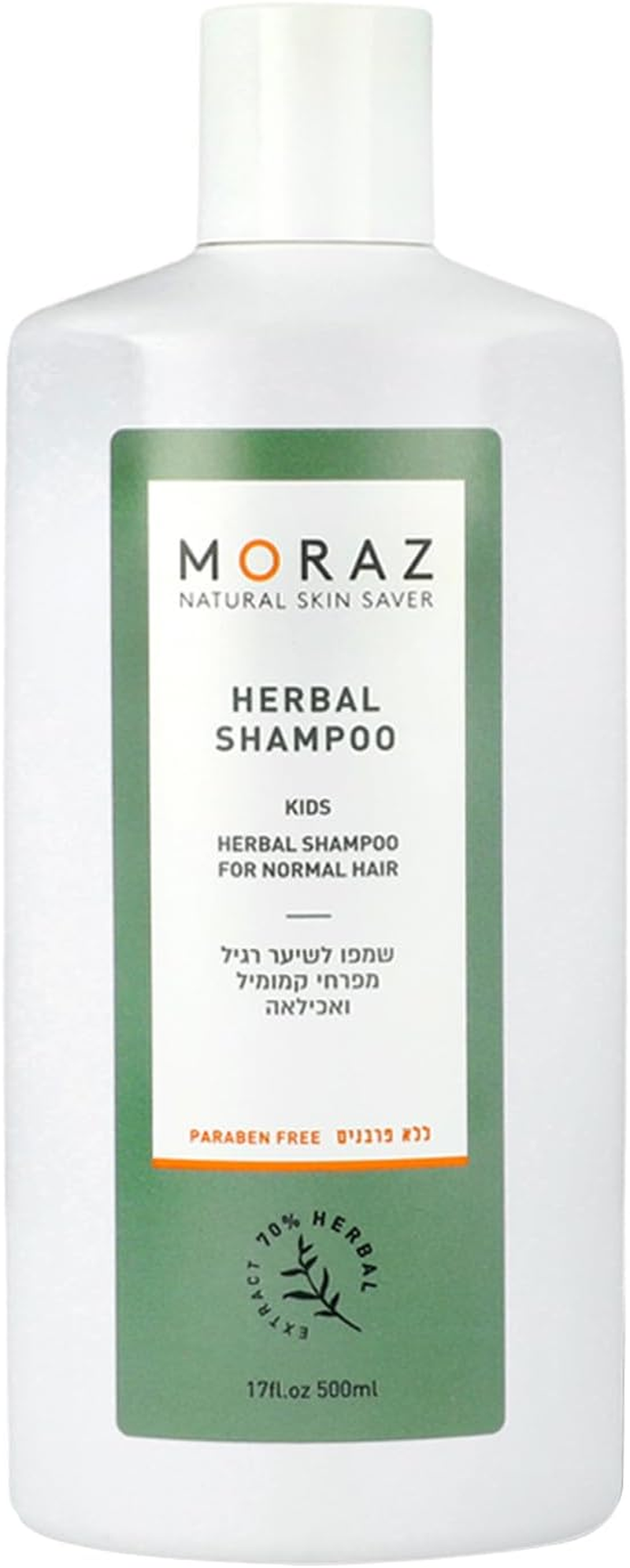 Moraz Kids Herbal Shampoo - Tear Free Shampoo for Kids - Strengthens Hair and Roots - Achillea and Chamomile Blend with Light Natural Scent - 17 Oz