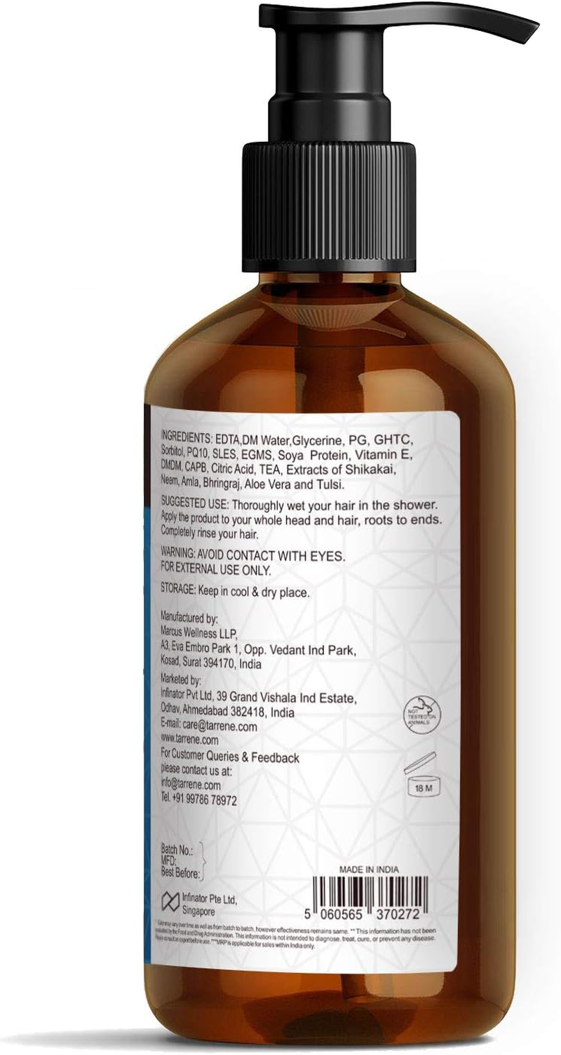 TARRENE 2 in 1 Shampoo + Conditioner (Conditioning Shampoo) 300Ml (Common) image number 5