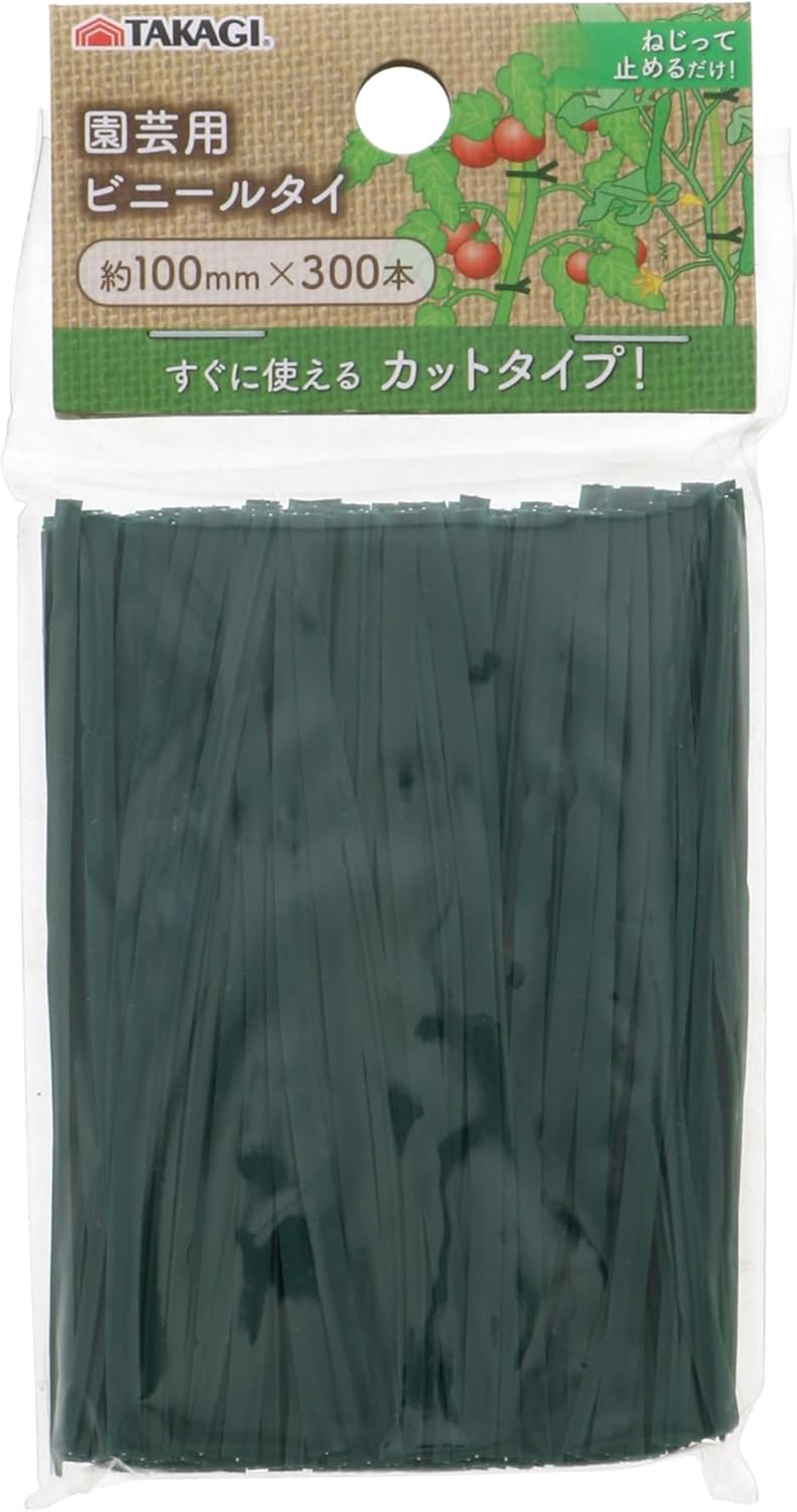 Takagi Vinyl Ties for Gardening, 3.9 Inches (10 Cm), Pack of 300