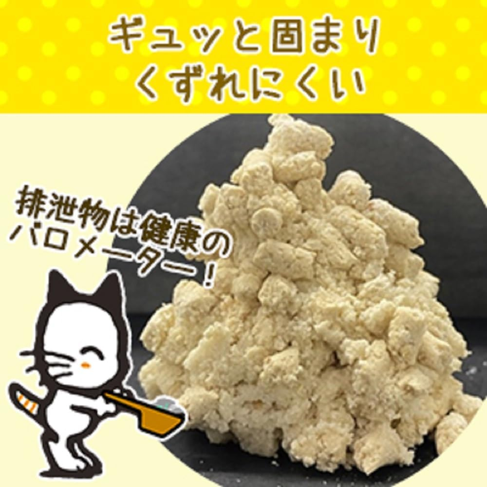 [Amazon.Co.Jp Exclusive] Odor-Absorbing Cat Litter, Odor-Absorbing Okara Sand, 2.8 Gal (8 L) X 3 Bags (Sold by Case), Lion Okara