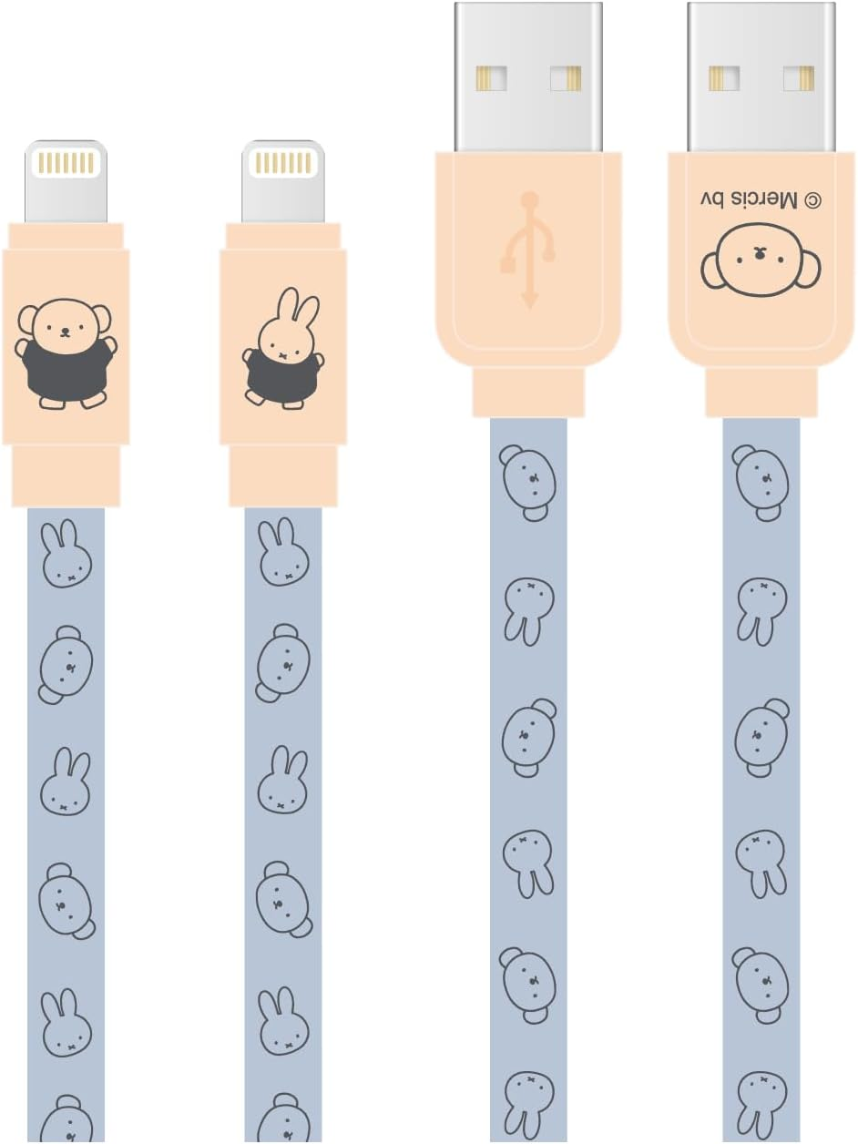 Gourmandies Miffy Lightning Sync & Charge Cable Miffy MF-387B