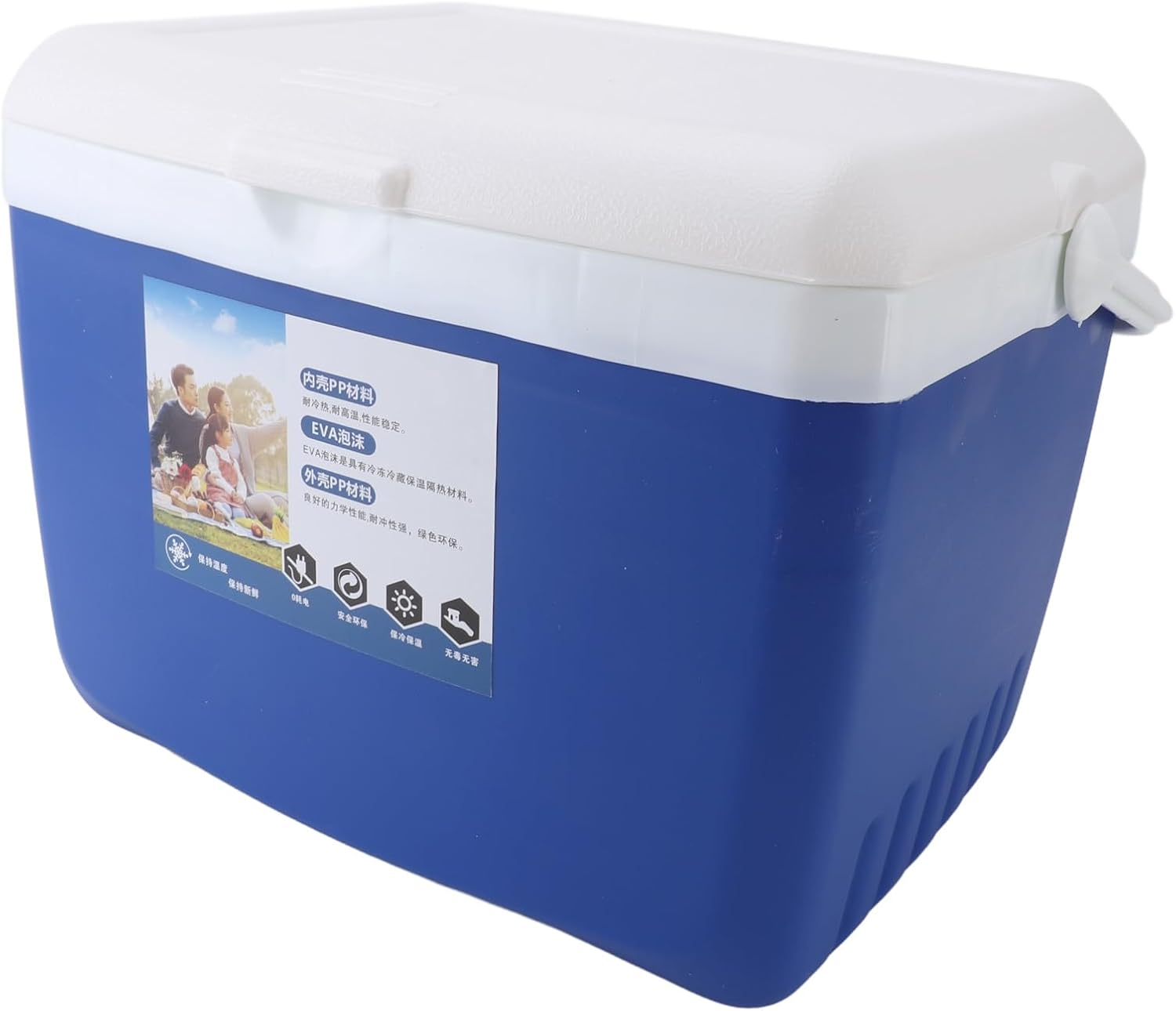 13L Insulated Portable Cooler, Portable Hard Cooler with Handles, Leak Proof Ice Chest Box, Outdoor Cooler for Car, Travel, Fishing, Camping, BBQ, Beach, Picnic, Drink, Beverage image number 1