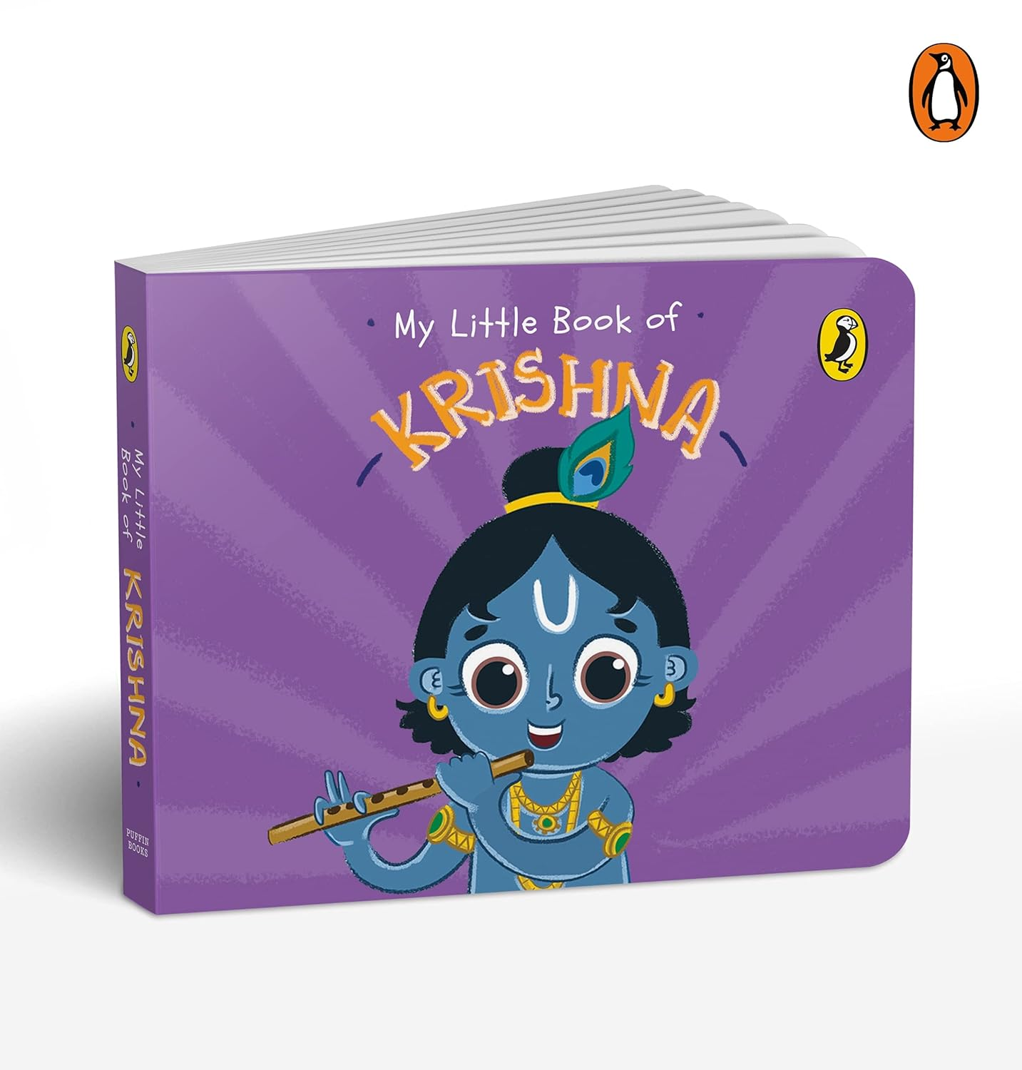 My Little Book of Krishna: Illustrated Board Books on Hindu Mythology, Indian Gods & Goddesses for Kids Age 3+; a Puffin Original. image number 1