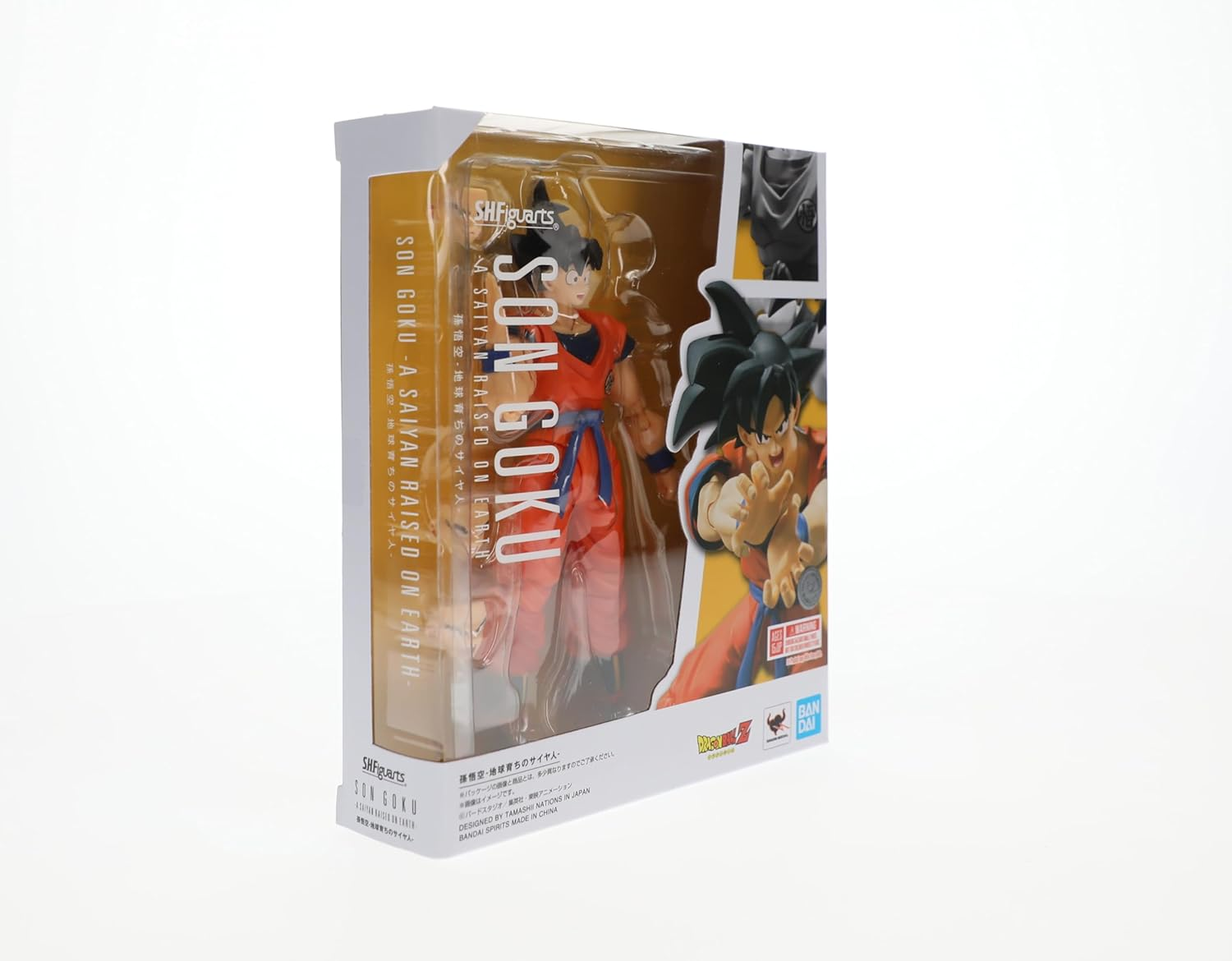 Super Saiyan Goku Full Power Dragon Ball Super, S.H. Figuarts image number 5