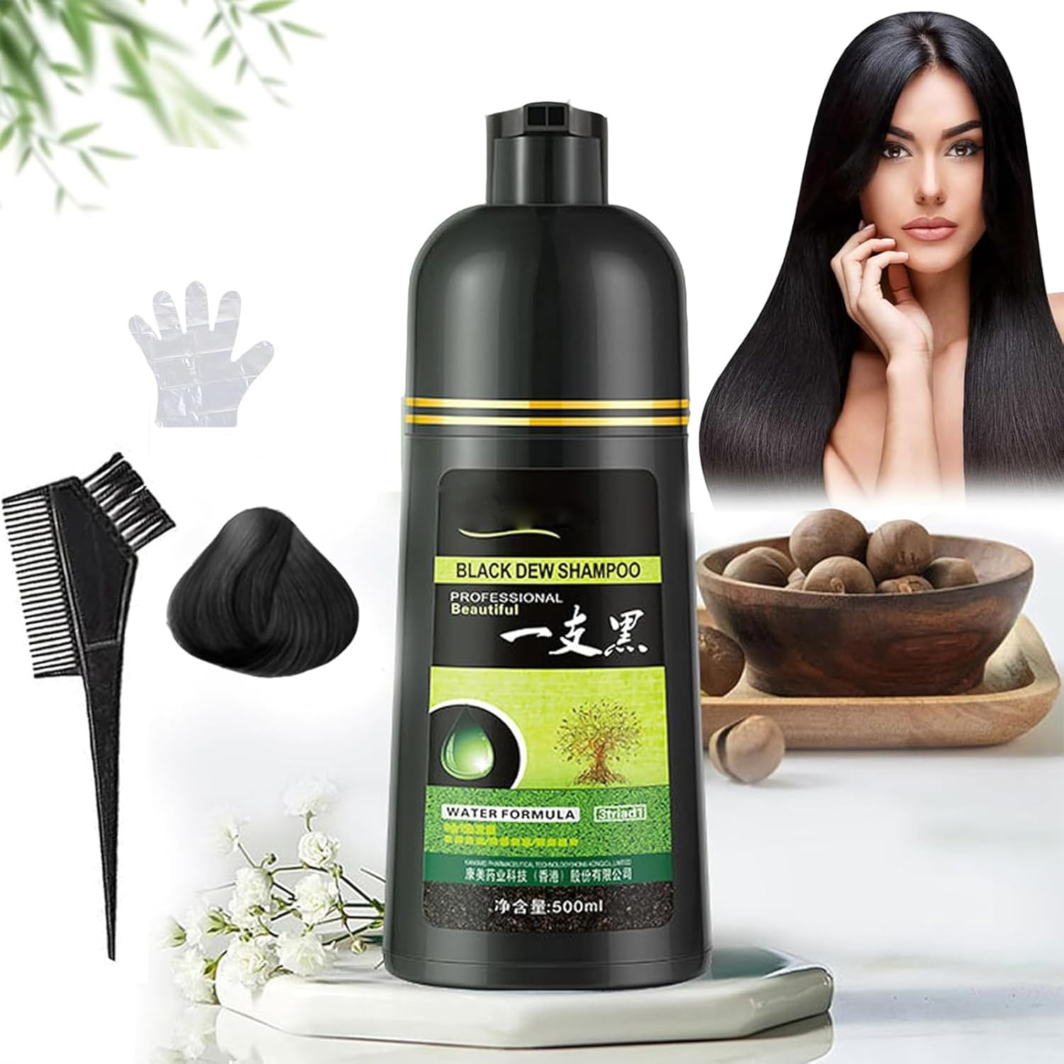 Yaguan Eterna Vida Color Dye Shampoo 6-In-1, Black, 500ML