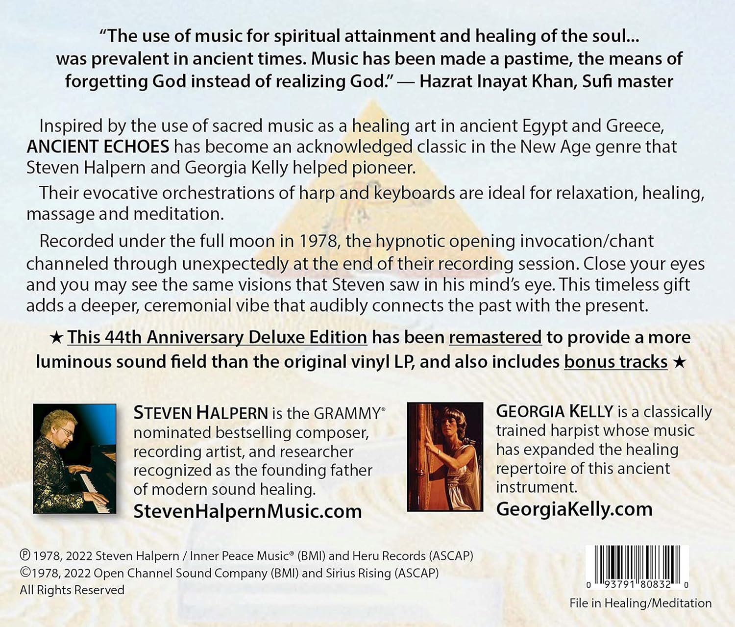 Ancient Echoes: 44Th Anniversary Deluxe Edition (CD)