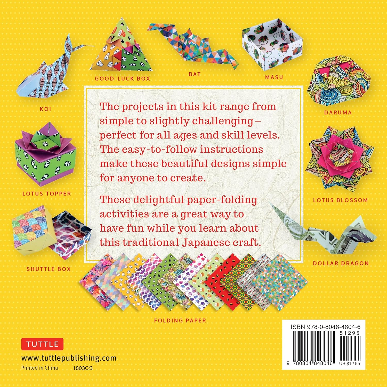 Japanese Origami Kit for Kids: 92 Colorful Folding Papers and 12 Original Origami Projects for Hours of Creative Fun! [Origami Book with 12 Projects] image number 2