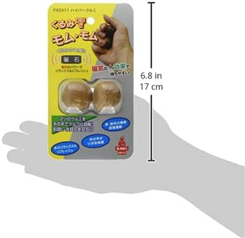 Dan'No (DANNO) Hyper Walnut (Made in Japan) D-7084 image number 1