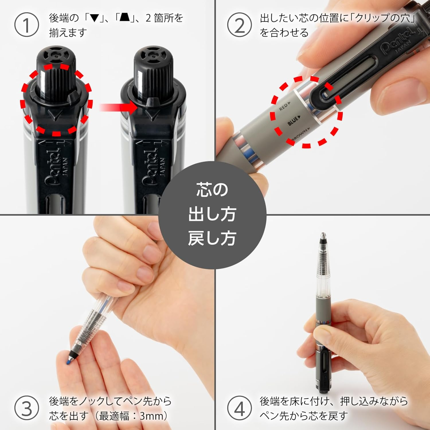 Pentel Multi 8 Lead Holder - 2 Mm image number 6