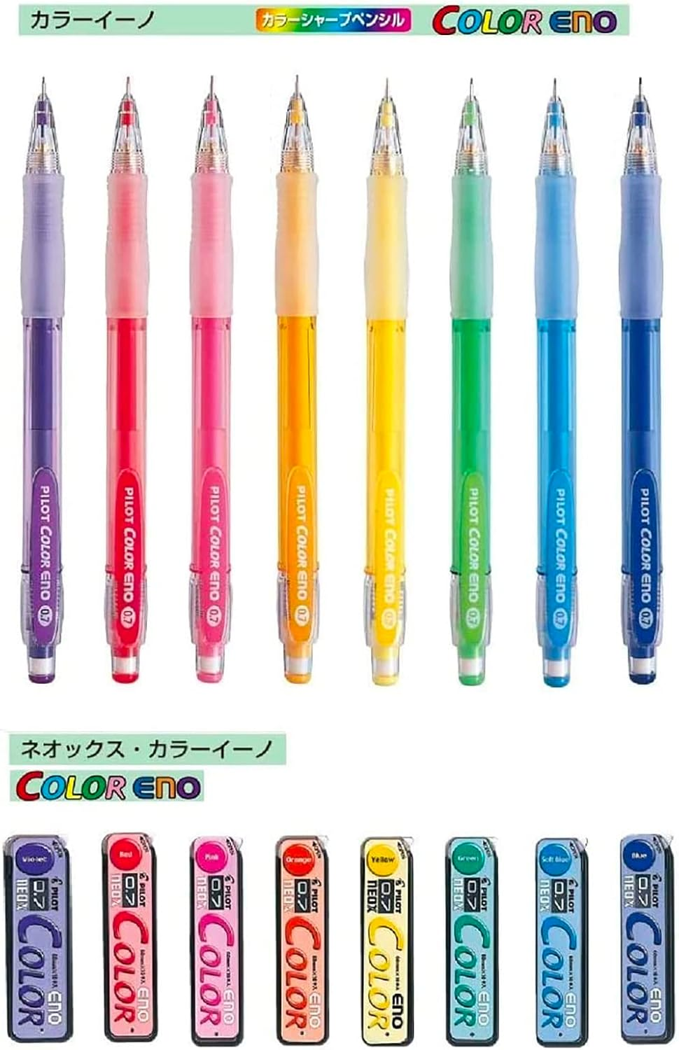 Pilot Eno 0.7 Mm 6 Pencil Refill Leads, Blue (PLCR-7-L) - Pack of 12