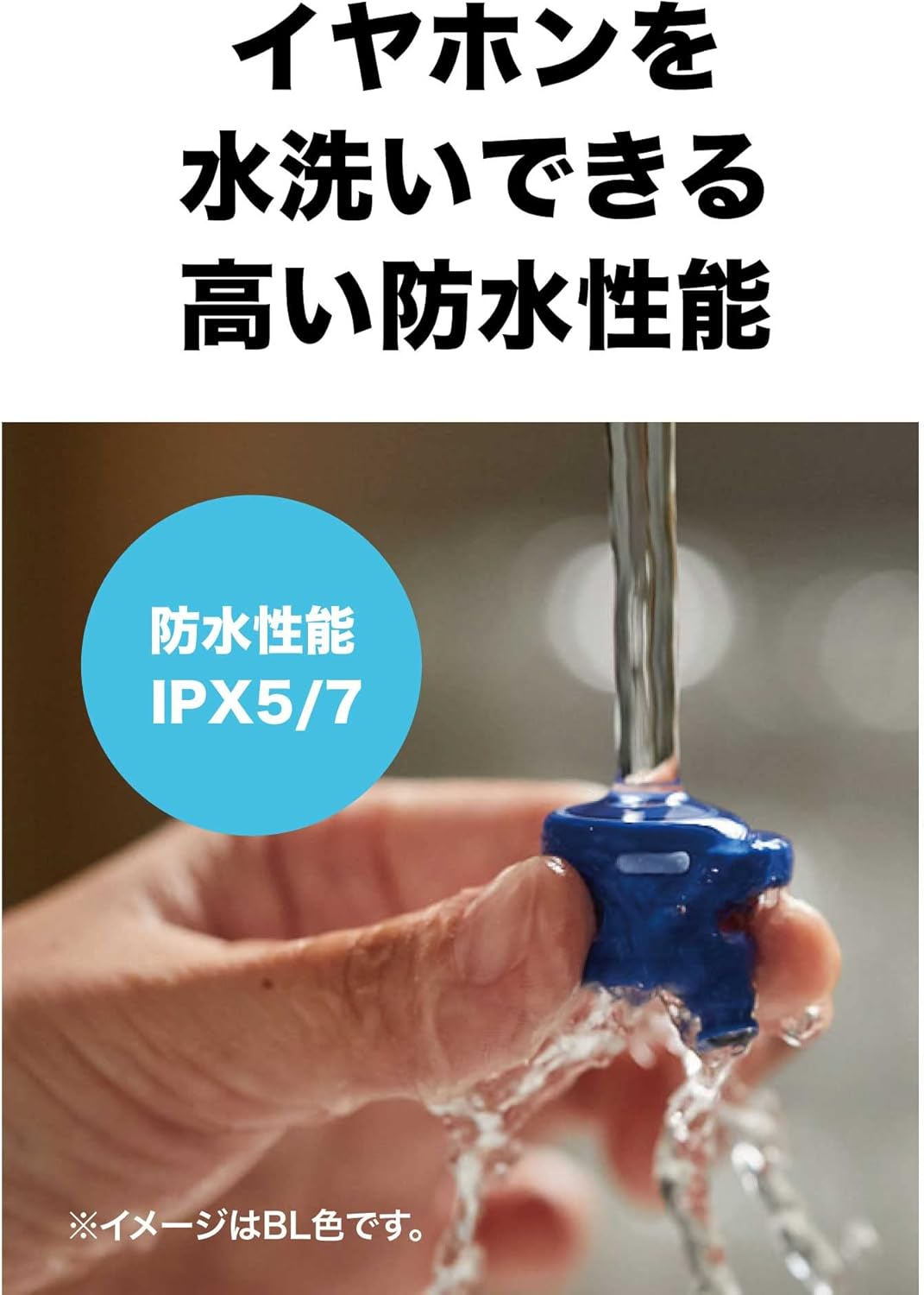 Audio-Technica ATH-CK1TW BK Wireless Earphones, Bluetooth/Fully Wireless Earphones, up to 21 Hours of Playback/Enhanced Call Quality, IPX5/7 / Low Latency Mode, Single Ear Use, Black (Genuine