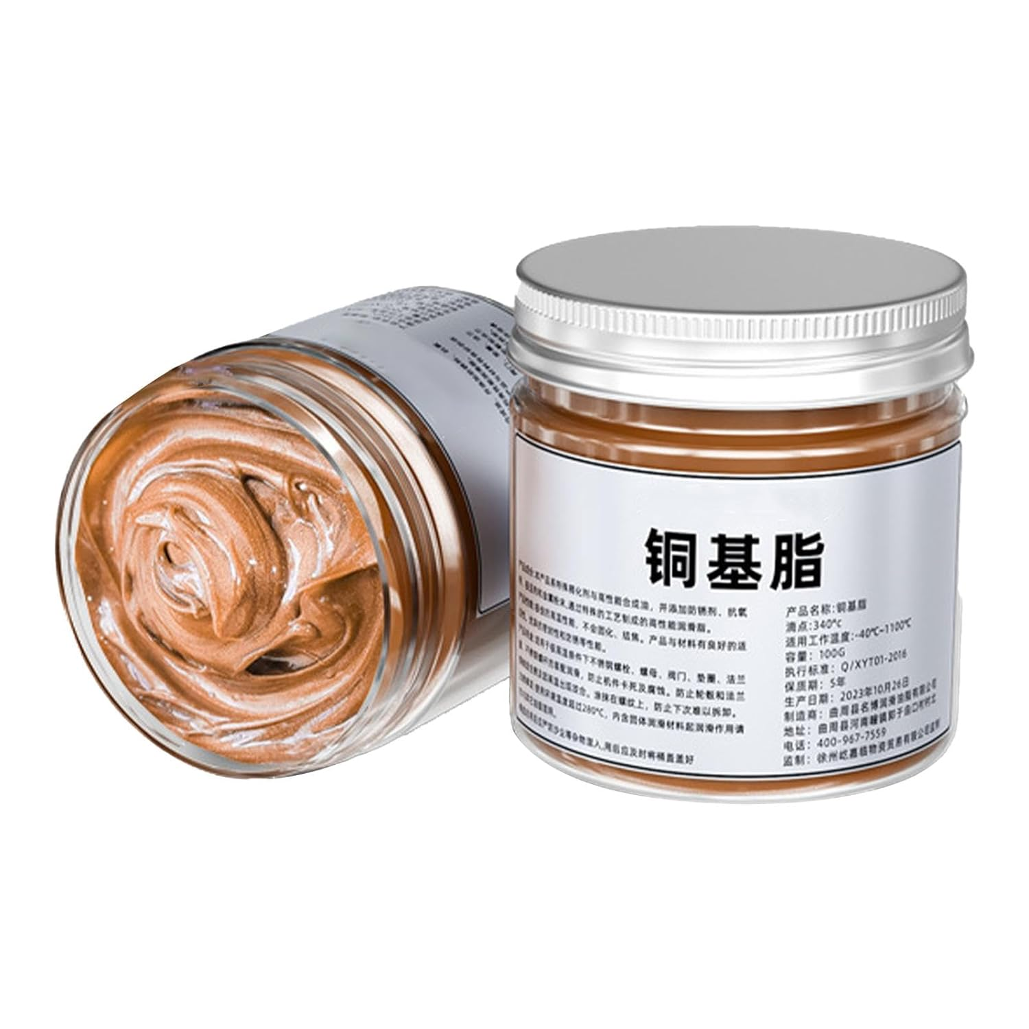 Exhaust System Grease | Copper anti Seize | Copper anti Seize Grease, Copper Lubricant Paste, Car Brake Lubricant, Copper High Temperature Grease, Automotive Copper Grease, Industrial Copper Grease image number 2