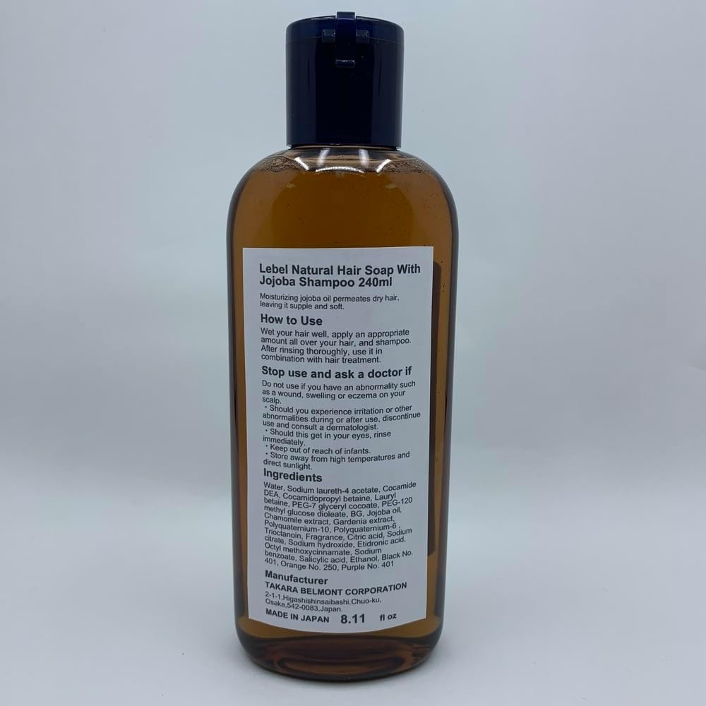 Lebel Cosmetics Natural Hair Soap Shampoo Jojoba - 240Ml image number 3
