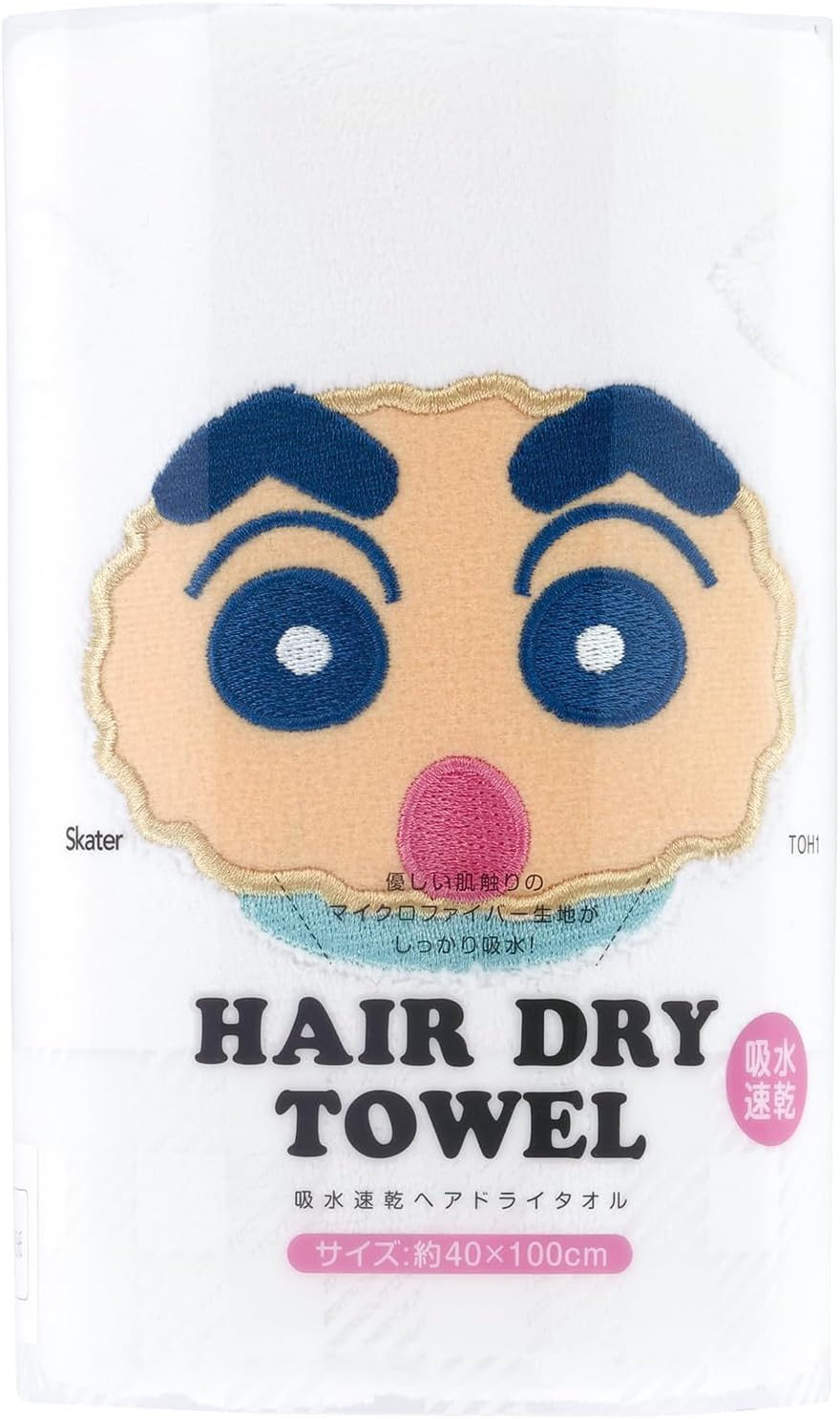 Skater TOH1 Absorbent and Quick Drying Towel, Crayon Shin-Chan, Shin-Chan X Shiro, Microfiber Fabric image number 4